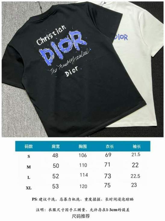 Dior T Shirts Short _SKUDiorS-XLhgntx8115742